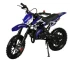 Миникросс (Dirt Bike) С.МОТО KXD 701 A Миникросс (Dirt Bike) С.МОТО KXD 701 A
