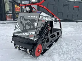 Мотобуксировщик EX-MOTO SNOWDOG S380 8л.с. Мотобуксировщик EX-MOTO SNOWDOG S380 8л.с.