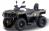 Квадроцикл HISUN TACTIC GT1000/LIMITED Квадроцикл HISUN TACTIC GT1000/LIMITED