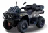 Квадроцикл HISUN TACTIC GT1000/EXTREME EDITION Квадроцикл HISUN TACTIC GT1000/EXTREME EDITION