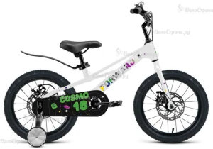 Велосипед детский Forward (Форвард) Cosmo 18 (2023)