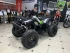Квадроцикл Мотомир Jaeger 200 камуфляж