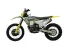 Кроссовый мотоцикл ZTOT Z6MAX YBS300PRO (Без прогрессии) Кроссовый мотоцикл ZTOT Z6MAX YBS300PRO (Без прогрессии)