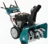 Снегоуборщик FINEPOWER SRMP8742L Снегоуборщик FINEPOWER SRMP8742L