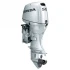 Лодочный мотор HONDA (Хонда) BF50 SRTU Лодочный мотор HONDA (Хонда) BF50 SRTU