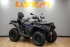 Квадроцикл Loncin XWolf 700L Квадроцикл Loncin XWolf 700L