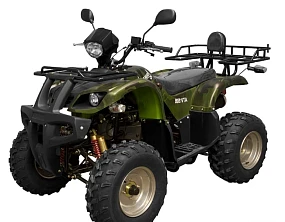 Квадроцикл ARMADA ATV150D