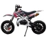 Миникросс (Dirt Bike) С.МОТО KXD 701 A с эл. стартер Миникросс (Dirt Bike) С.МОТО KXD 701 A с эл. стартер