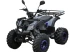 Квадроцикл RMOTO Kids 125