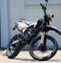 Кроссовый мотоцикл ГЮРЗА М1 ENDURO Кроссовый мотоцикл ГЮРЗА М1 ENDURO