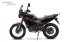 Мотоцикл PROMAX Rally 331 Мотоцикл PROMAX Rally 331