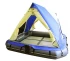 Надувной плот-ПАЛАТКА POLAR BIRD RAFT 260+слань Стеклокомпозит Надувной плот-ПАЛАТКА POLAR BIRD RAFT 260+слань Стеклокомпозит