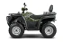 Квадроцикл HND QRX350 Квадроцикл HND QRX350
