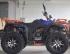 Квадроцикл ZONGSHEN TAIGA CVT 4X4 300 СС