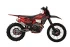 Кроссовый мотоцикл ZTOT Z8MAX YBS300PRO (Без прогрессии) Кроссовый мотоцикл ZTOT Z8MAX YBS300PRO (Без прогрессии)