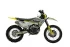 Кроссовый мотоцикл ZTOT Z6MAX NB320 (Без прогрессии) Кроссовый мотоцикл ZTOT Z6MAX NB320 (Без прогрессии)