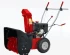 Снегоуборщик AL-KO Snowline 560II Снегоуборщик AL-KO Snowline 560II
