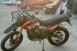 Эндуро Asian Raptor 250 Эндуро Asian Raptor 250
