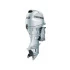 Лодочный мотор HONDA (Хонда) BF40 SRTU Лодочный мотор HONDA (Хонда) BF40 SRTU