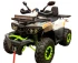Квадроцикл TAO MOTOR ATV 200 Pro Квадроцикл TAO MOTOR ATV 200 Pro