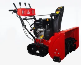 Снегоуборщик A-IPOWER AS719LE