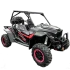 Багги HOOLEOX 800 x2