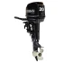 2х-тактный лодочный мотор WATERMAN T20BMS 2х-тактный лодочный мотор WATERMAN T20BMS