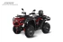Квадроцикл GBM EXPLORER 780 4WD EFI с ПСМ Квадроцикл GBM EXPLORER 780 4WD EFI с ПСМ